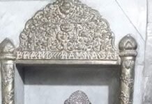 *रामनगर किले में स्थित दुर्लभ दक्षिण मुखी काले हनुमान जी का आज होगा आज दर्शन*…