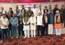 जायसवाल मैरिज प्वाइंट द्वारा तृतीय वैवाहिक परिचय सम्मेलन हुआ आयोजित