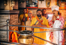 “कलश यात्रा से हुआ शुभारंभ, श्रीमद् भागवत कथा में उमड़ा आस्था का सैलाब”