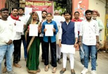 जाति प्रमाण पत्र के लिए 6 माह से भटक रहा परिवार, लेखपाल पर घूस मांगने व उत्पीड़न का आरोप