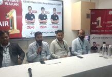 फिजिक्सवाला के छात्रों ने CBSE कक्षा 10 बोर्ड परीक्षा 2026 में दर्ज की शानदार सफलता