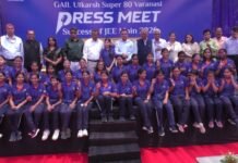 गेल उत्कर्ष सुपर 80 वाराणसी की बेटियों की जेईई मेन्स 2026 में शानदार सफलता