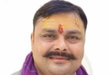 स्वाभिमान मंच में विक्रांत सिंह को बड़ी जिम्मेदारी, प्रदेश महासचिव नियुक्त
