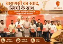 वाराणसी का स्वाद, स्विगी के साथ” पहल शुरू, अब घाटों पर मिलेगा बनारस के मशहूर व्यंजनों का स्वाद